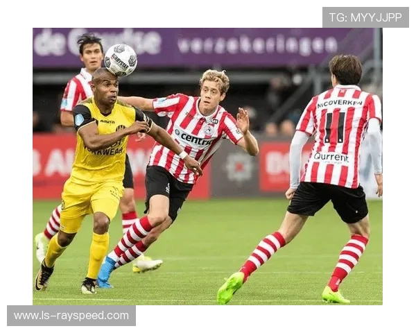 芬洛与多德勒支荷乙对决，主场火力直面客场防守漏洞