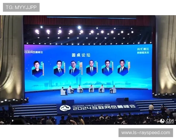 英超联盟举办反歧视峰会，行业共识强化