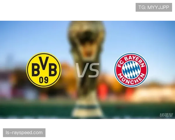 拜仁客场4-0大胜多特蒙德，75%进球源自快速转换